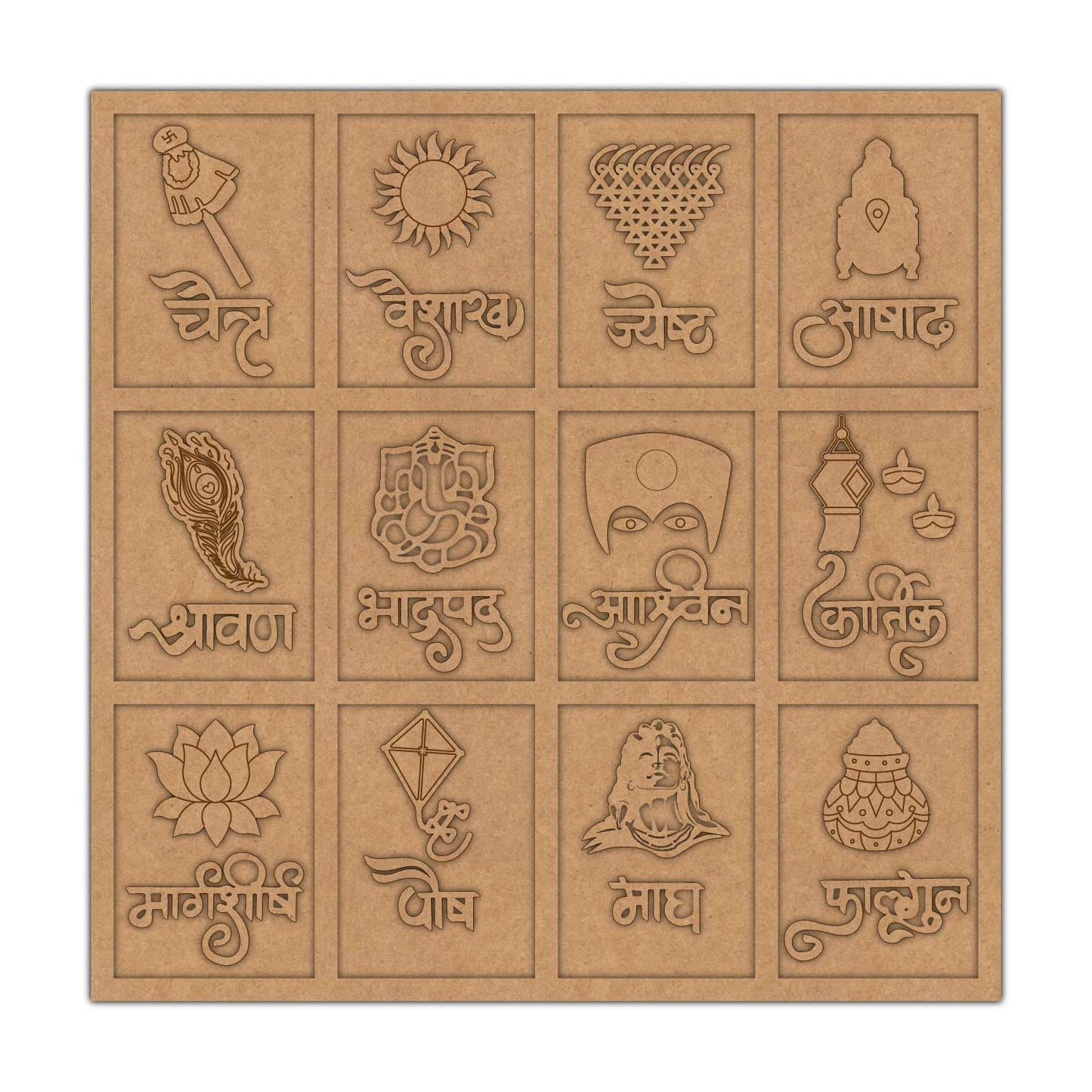 Marathi Calender Hindu Months Two Layered Pre Marked MDF Design 2