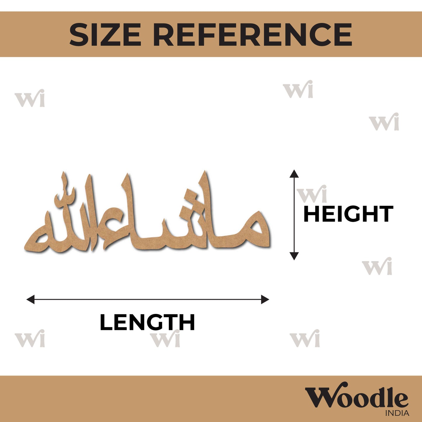 Mashallah Urdu Cutout MDF Design 1