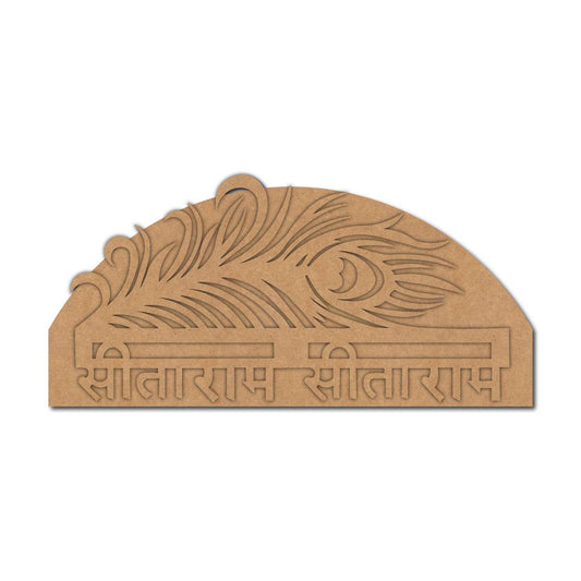 Mor Pankh Sitaram Two Layered Base MDF Design 1