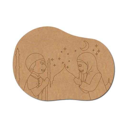 Muslim Couple Base Pre Marked MDF Design 1