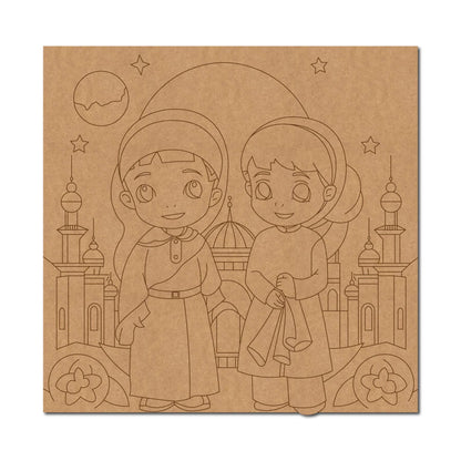 Muslim Girls Mosque Pre Marked Square MDF Design 1