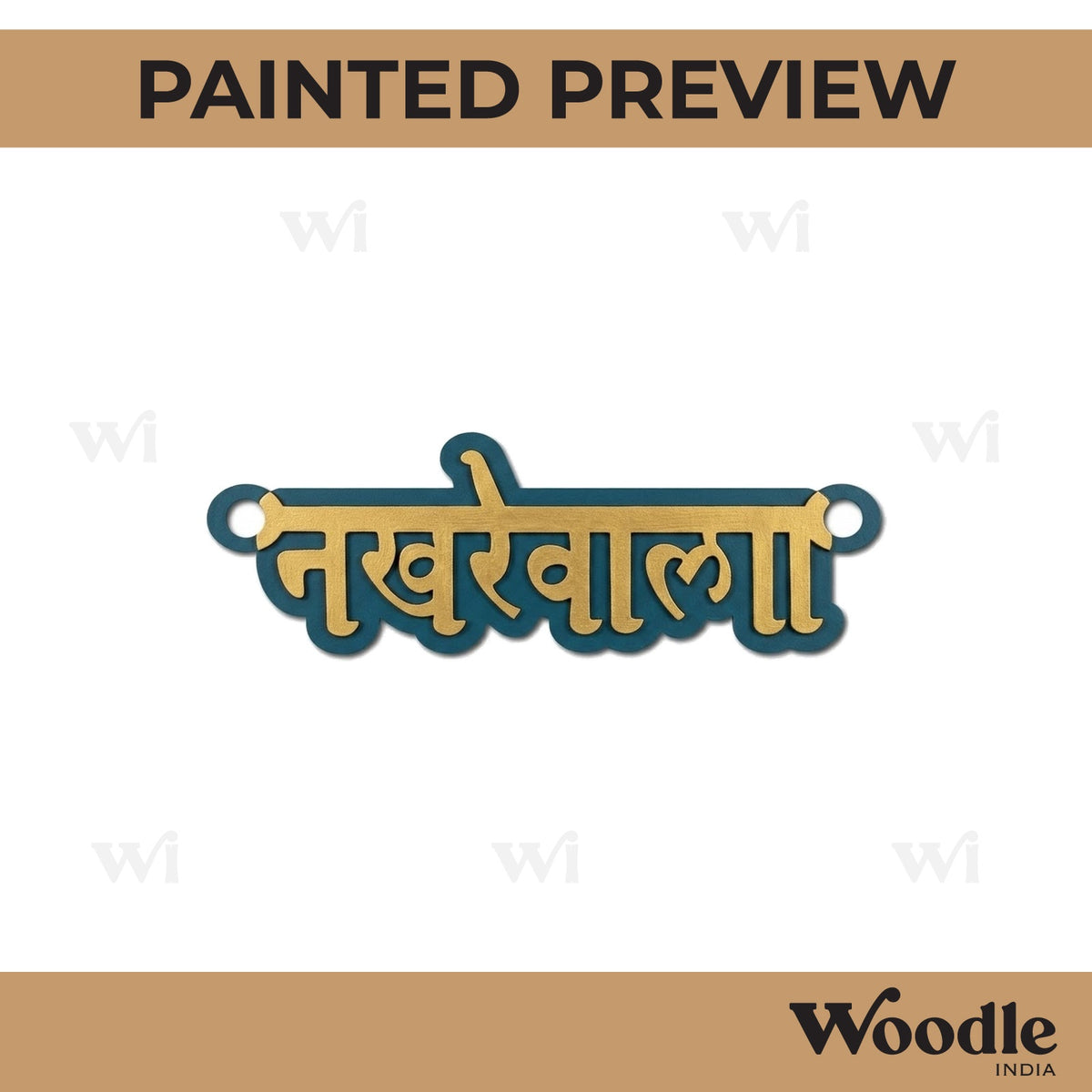 Nakhrewala Rakhi Pre Marked MDF Design 1