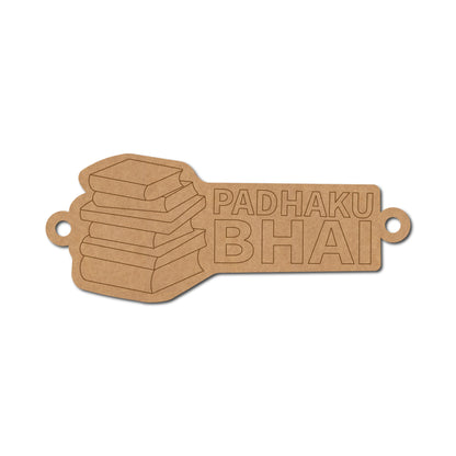 Padhaku Bhai Rakhi Pre Marked MDF Design 1