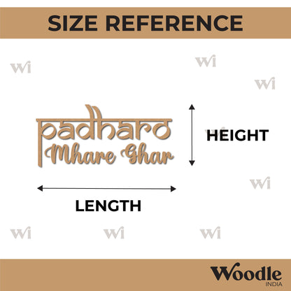 Padharo Mhare Ghar Text Cutout MDF Design 1