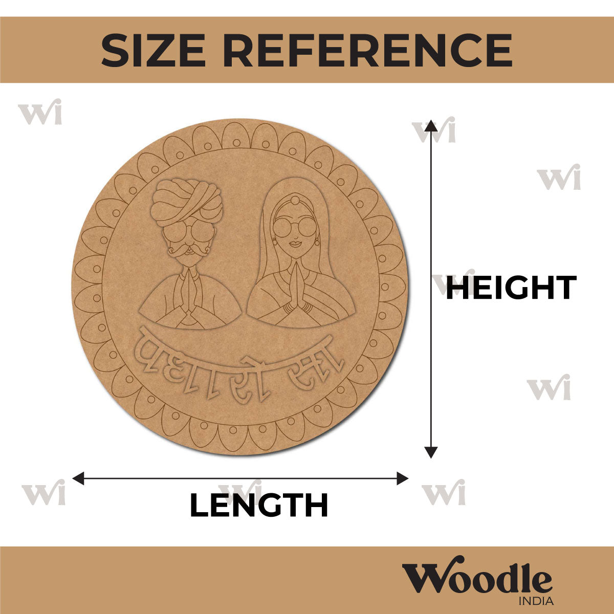 Padharo Sa Rajasthani Couple Pre Marked Base MDF Design 1