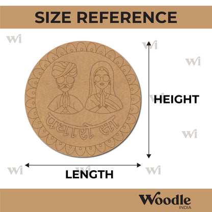 Padharo Sa Rajasthani Couple Pre Marked Base MDF Design 1