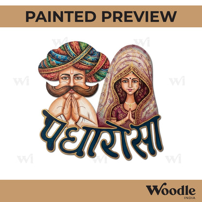 Padharosa Rajasthani Couple Pre Marked MDF Design 1