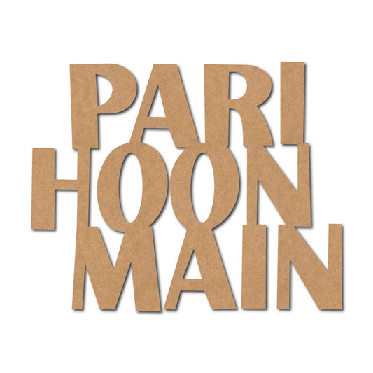 Pari Hoon Main Text Cutout MDF Design 1