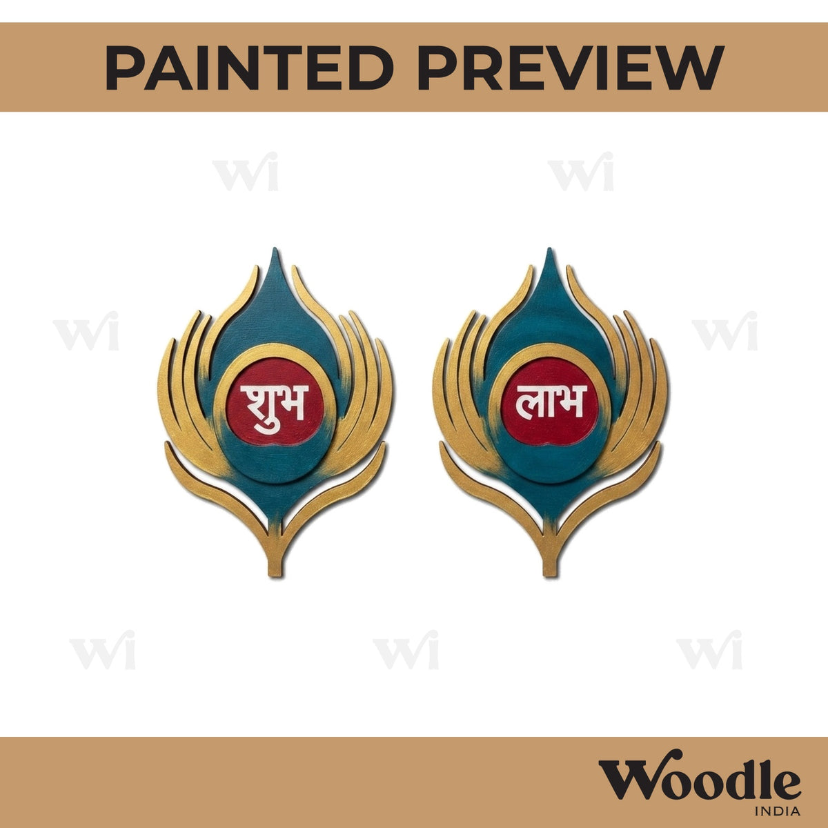 Peacock Feather Shubh Labh Pre Marked Base MDF Design 1