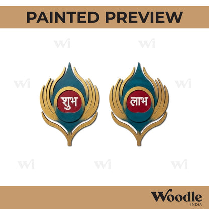 Peacock Feather Shubh Labh Pre Marked Base MDF Design 1