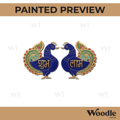 Peacocks Shubh Labh Pre Marked Base MDF Design 4