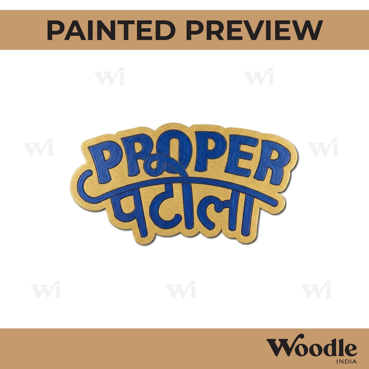 Proper Patola Text Pre Marked Base MDF Design 1