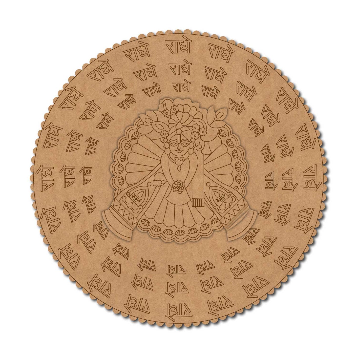 Radhe Radhe Mandala Pre Marked Base MDF Design 1