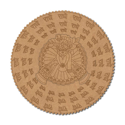 Radhe Radhe Mandala Pre Marked Base MDF Design 1