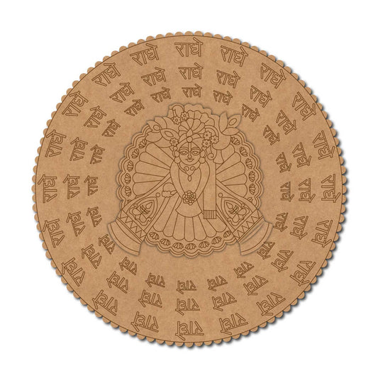 Radhe Radhe Mandala Pre Marked Base MDF Design 1