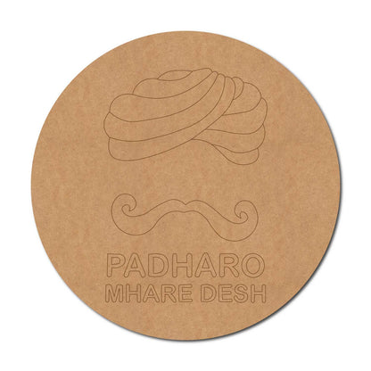 Rajasthani Padharo Mhare Desh Pre Marked Round MDF Design 1