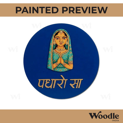Rajasthani Woman Padharo Sa Round Base MDF Design 1
