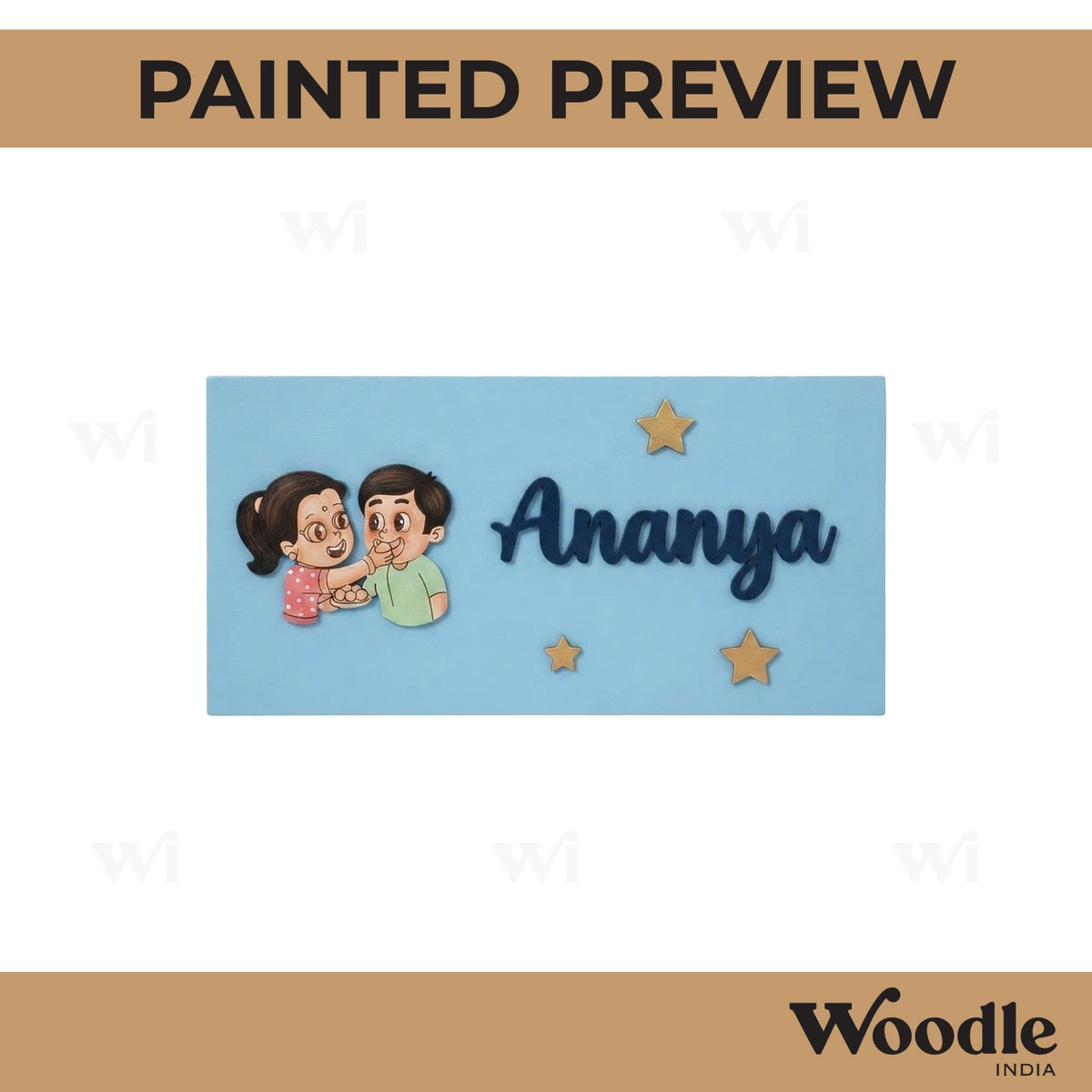 Raksha Bandhan Kids Nameplate MDF Design 1