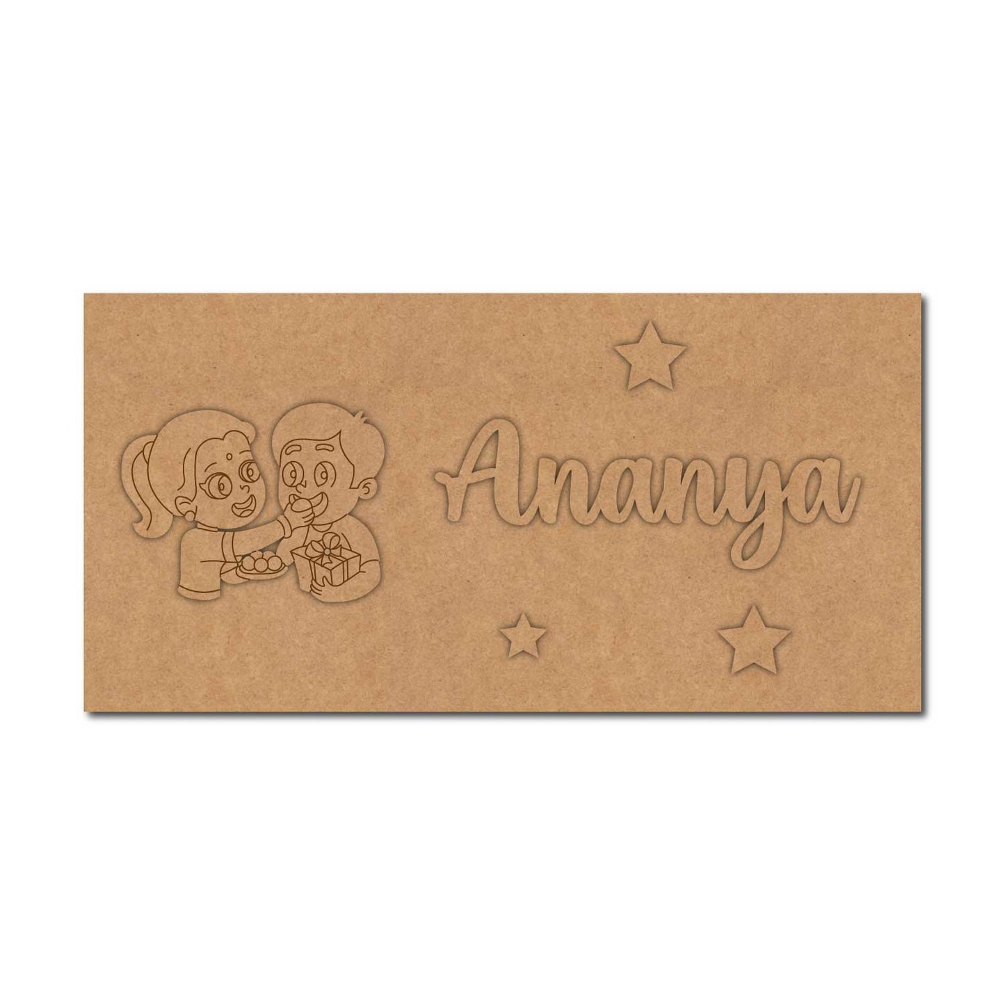 Raksha Bandhan Kids Nameplate MDF Design 1