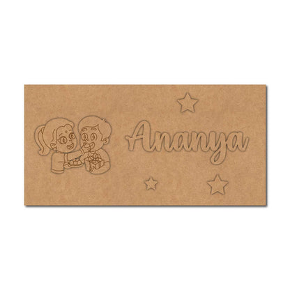 Raksha Bandhan Kids Nameplate MDF Design 1