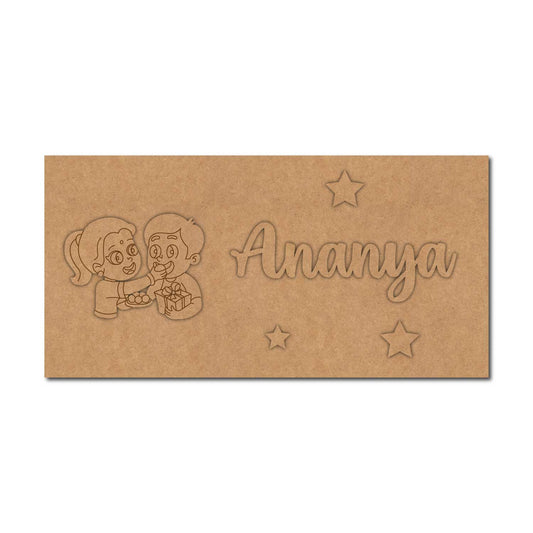 Raksha Bandhan Kids Nameplate MDF Design 1