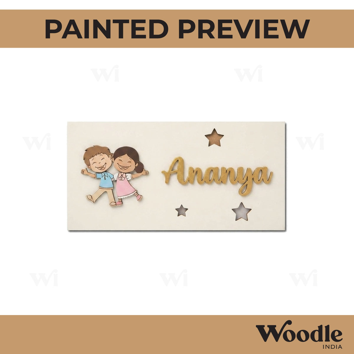 Raksha Bandhan Kids Nameplate MDF Design 2