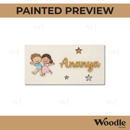 Raksha Bandhan Kids Nameplate MDF Design 2