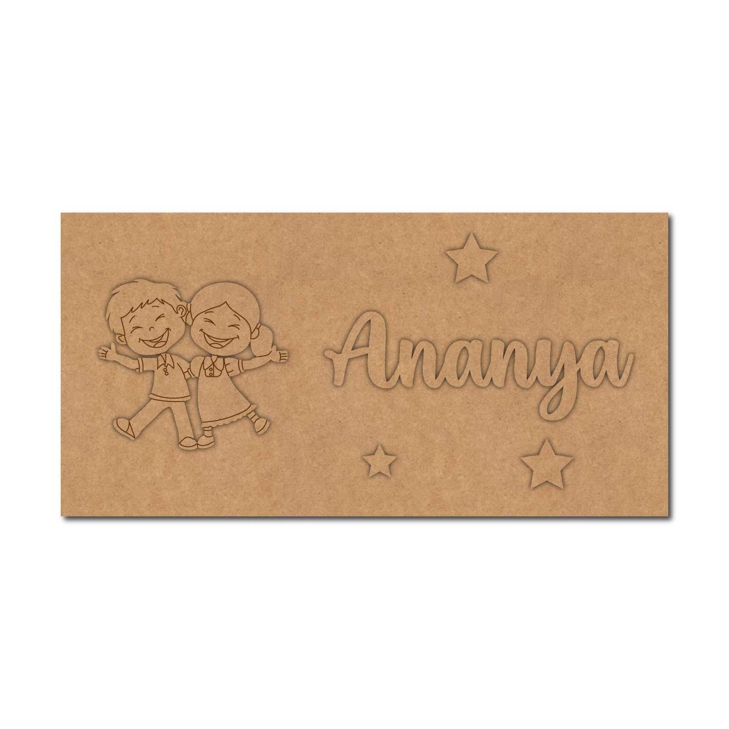 Raksha Bandhan Kids Nameplate MDF Design 2
