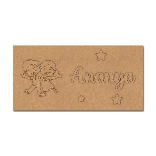 Raksha Bandhan Kids Nameplate MDF Design 2