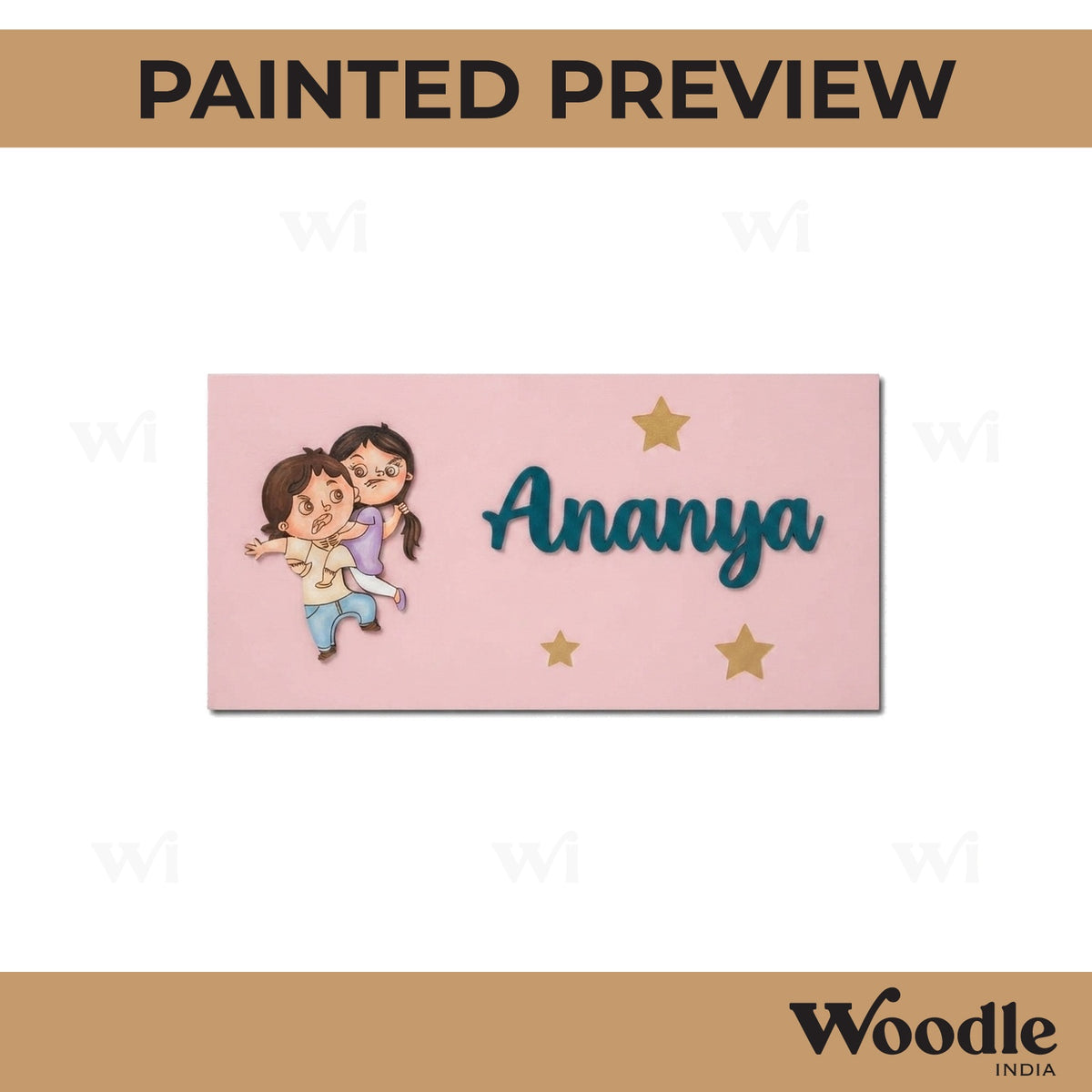 Raksha Bandhan Kids Nameplate MDF Design 3