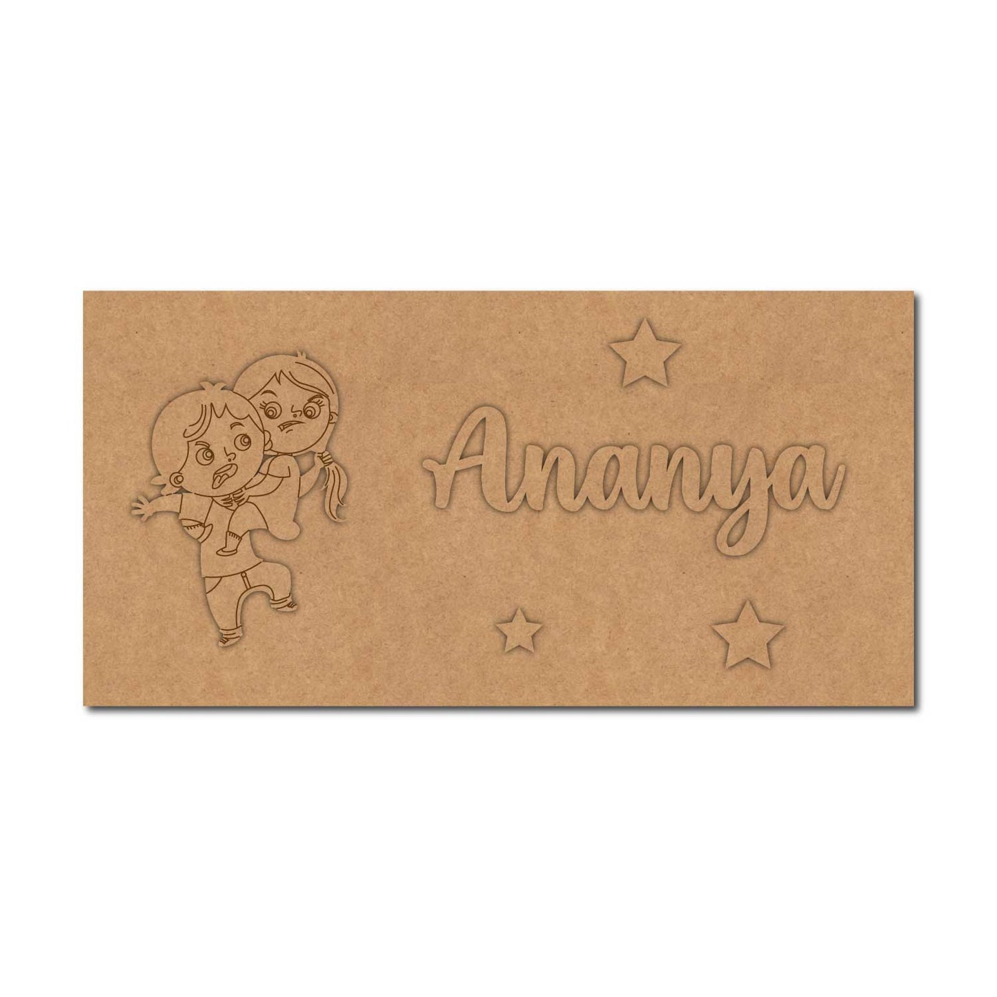 Raksha Bandhan Kids Nameplate MDF Design 3