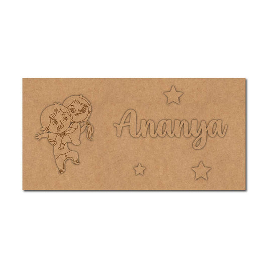 Raksha Bandhan Kids Nameplate MDF Design 3