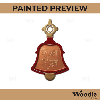 Ram Pooja Prayer Bell Pre Marked MDF Design 1