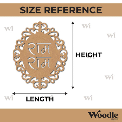 Ram Ram Designer Cutout MDF Design 1