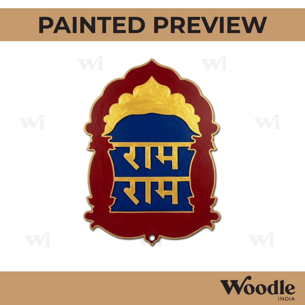 Ram Ram Jharokha Two Layered Base MDF Design 1