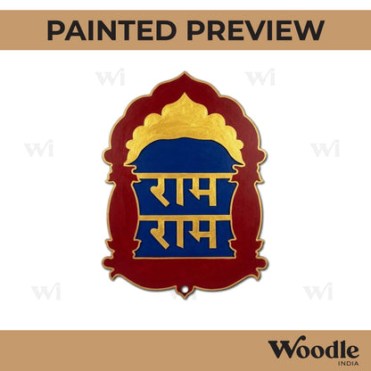 Ram Ram Jharokha Two Layered Base MDF Design 1