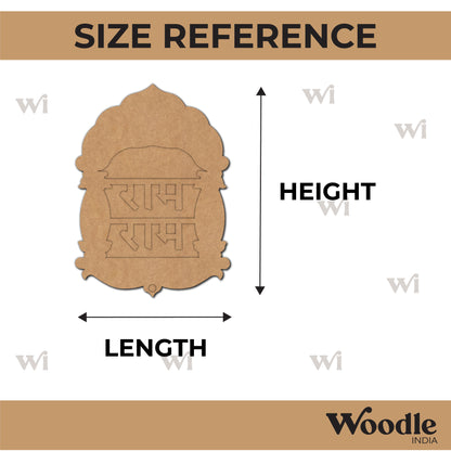Ram Ram Jharokha Two Layered Base MDF Design 1
