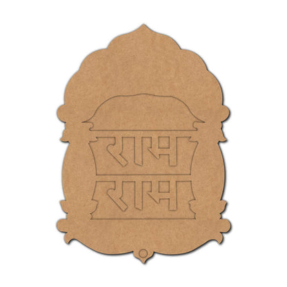 Ram Ram Jharokha Two Layered Base MDF Design 1