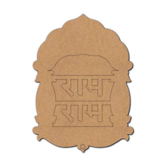 Ram Ram Jharokha Two Layered Base MDF Design 1
