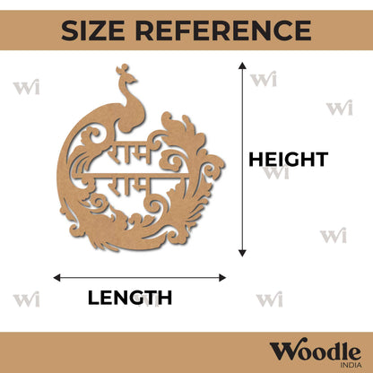 Ram Ram Peacock Cutout MDF Design 1