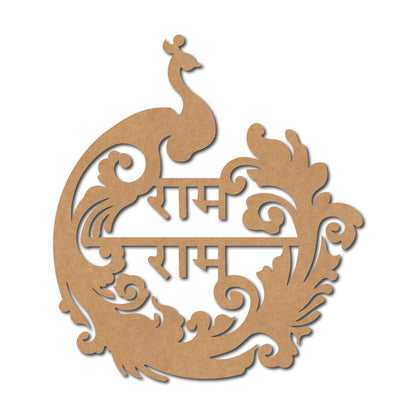 Ram Ram Peacock Cutout MDF Design 1