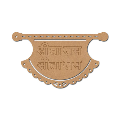 Ram Sita Pankha Pre Marked MDF Design 1