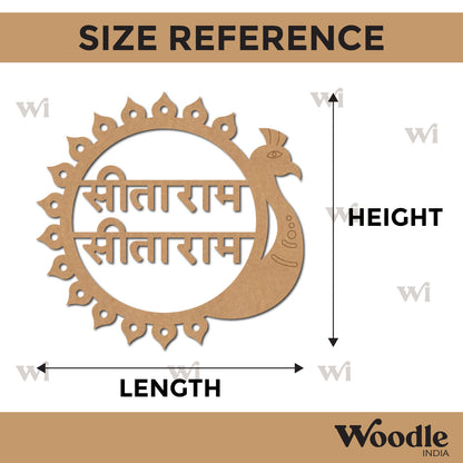 Ram Sita Peacock Pre Marked MDF Design 1