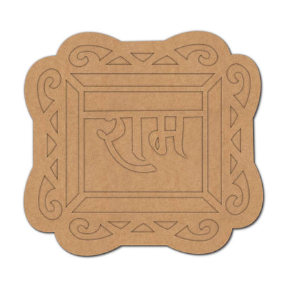 Ram Two Layered Base MDF Design 1