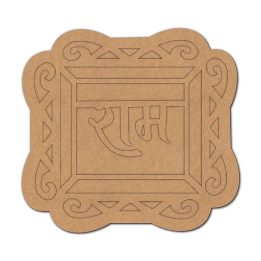 Ram Two Layered Base MDF Design 1