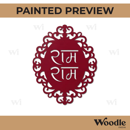 Ram Ram Designer Cutout MDF Design 1