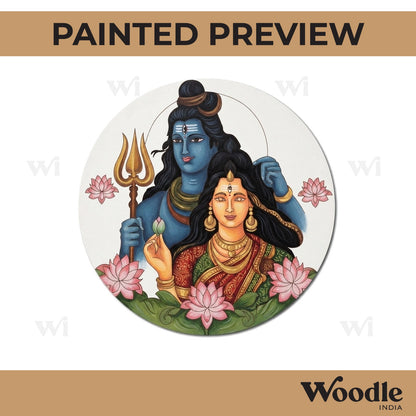 Shiv Ji And Parvati Pre Marked Round MDF Design 1