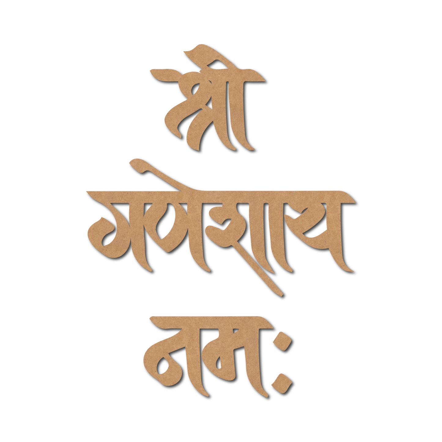 Shri Ganesha Namah Text Cutout MDF Design 1