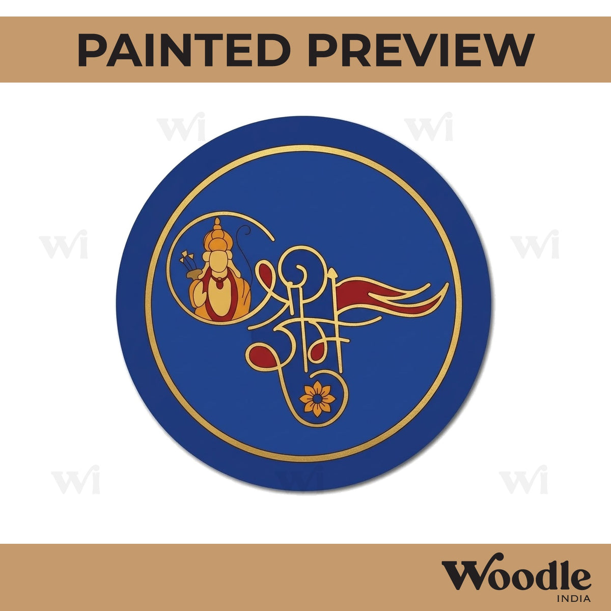 Shri Ram Pre Marked Round MDF Design 1