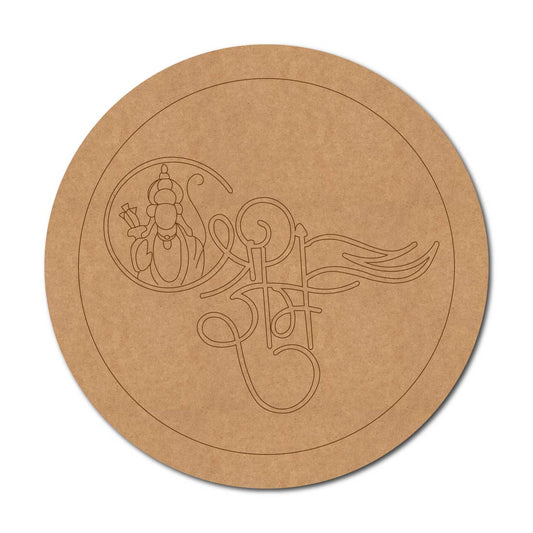 Shri Ram Pre Marked Round MDF Design 1